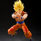 Dragon Ball Z -  Super Saiyan Goku S.H.Figuarts Figure