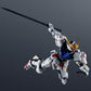 Iron-Blooded Orphans Gundam - ASW-G-08 Barbatos Action Figure
