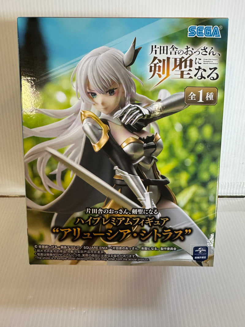 From Old Country Bumpkin to Master Swordsman - Allucia Citrus Luminasta Figure