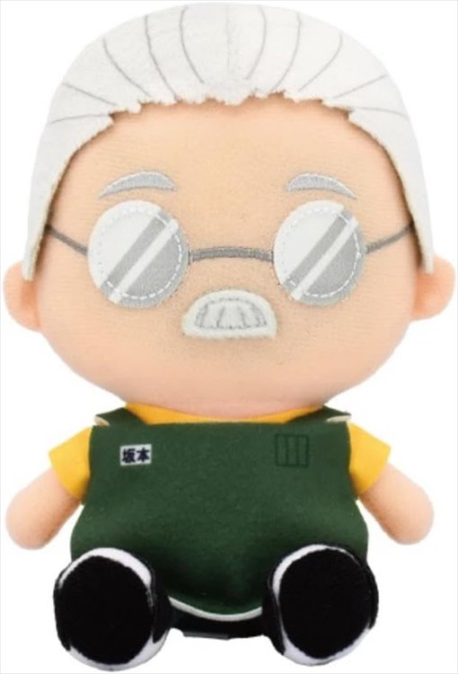 Sakamoto Days - Taro Sakamoto Nui ChibiNui Plush