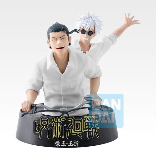 Jujutsu Kaisen - Geto and Gojo Ichibansho Figure