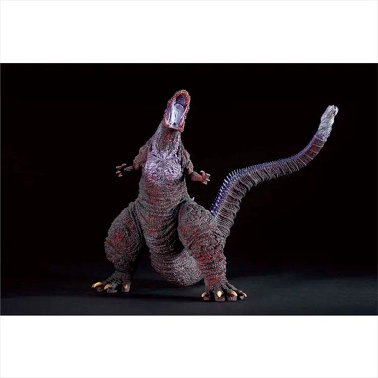Godzilla - Shin Godzilla 2006 Ichibansho Figure