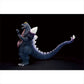 Godzilla - Space Godzilla Godzilla vs Space Godzilla Ichibansho Figure