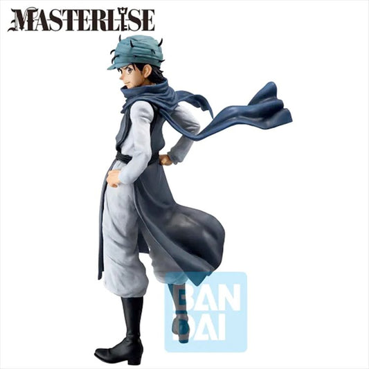Hunter x Hunter - Ging Ichibansho Figure