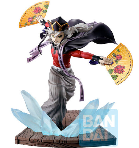 Demon Slayer - Doma Ichibansho Figure