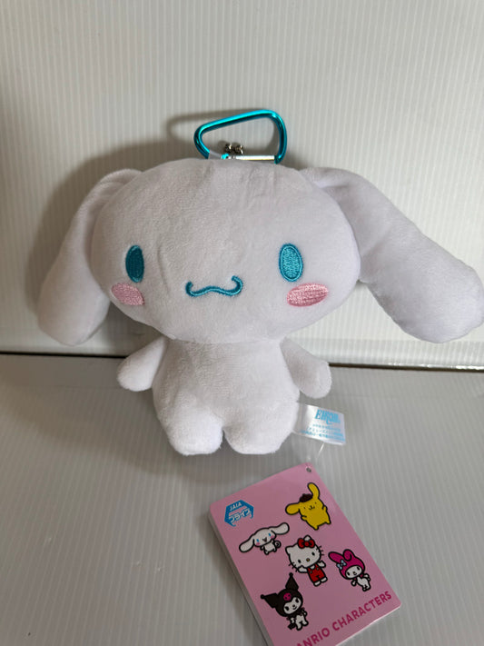 Sanrio - Cinnamoroll 16cm Coin Pouch Plush