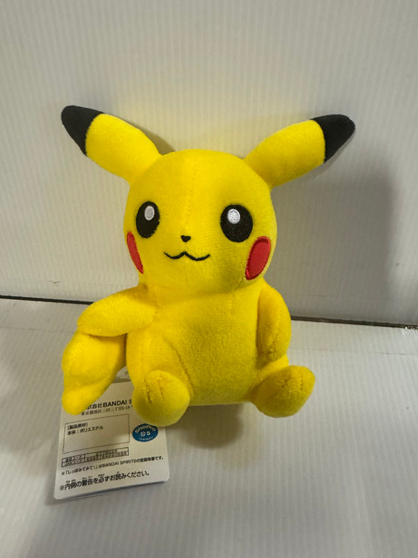 Pokemon - Pikachu 13cm Plush