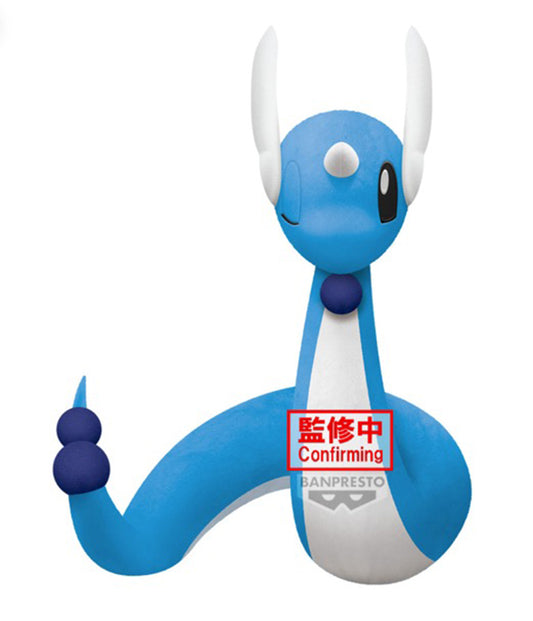 Pokemon - Dragonair 46cm Plush