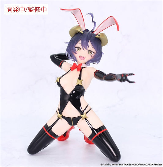 Gushing Over Magical Girls - 1/7 Magia Baiser Evil Bunny Ver. Carat Figure