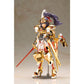 Frame Arms Girl - Durga Gold Ritter