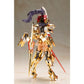 Frame Arms Girl - Durga Gold Ritter