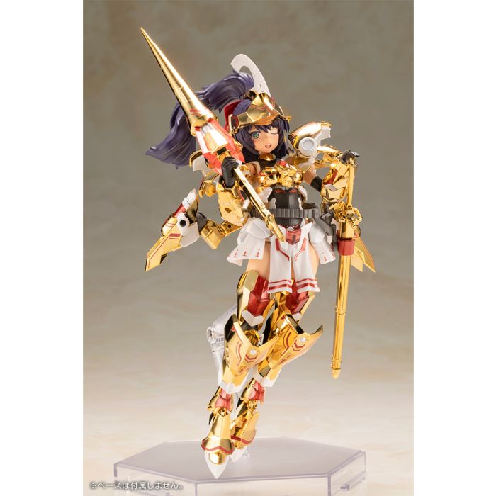 Frame Arms Girl - Durga Gold Ritter