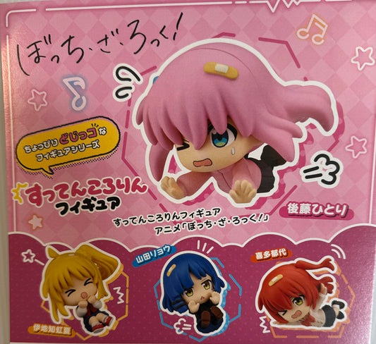 Bocchi The Rock - Capsule Figure SINGLE BLIND BOX CAPSULE