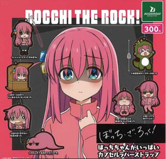 Bochi The Rock - Rubber Strap SINGLE BLIND BOX CAPSULE