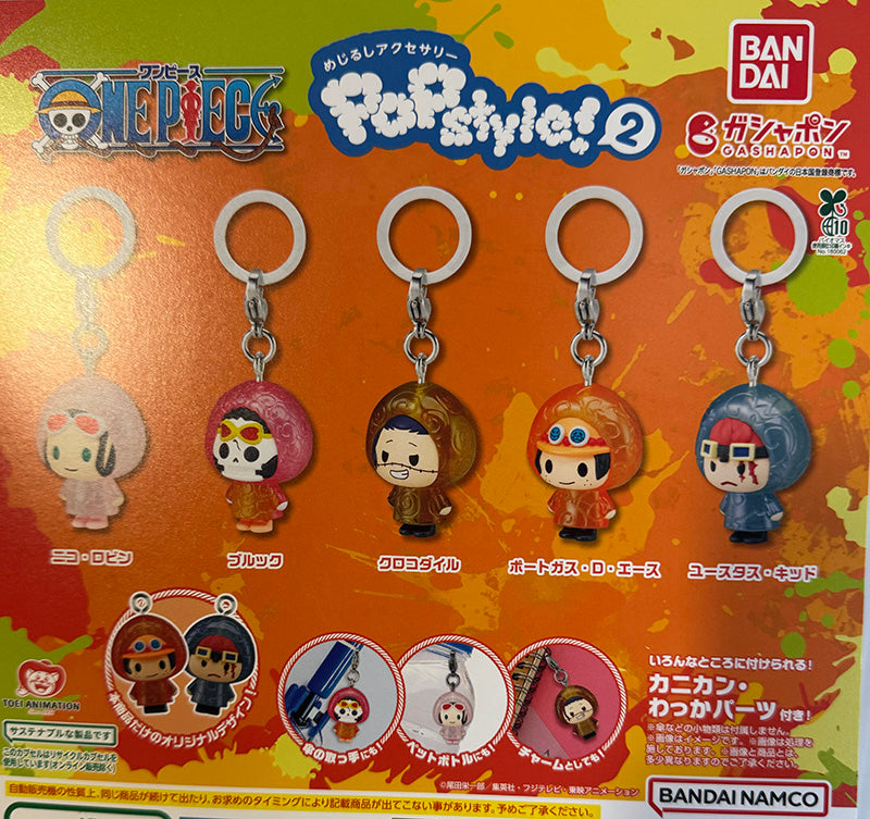 One Piece - Mascot Keychain Vol. 2 SINGLE BLIND BOX CAPSULE