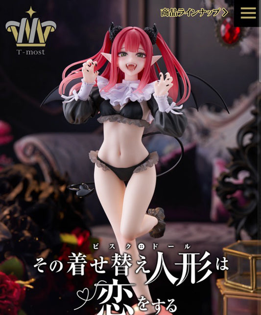 My Dress Up Darling - Marin Kitagawa T-Most Figure