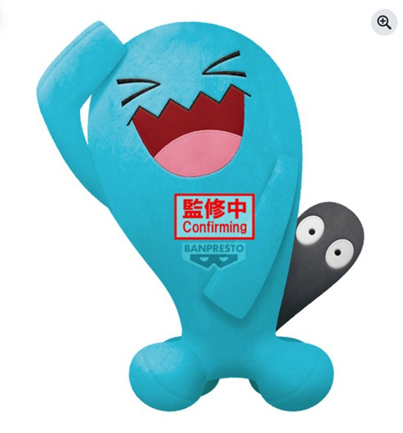 Pokemon - Wobbuffet 35cm Plush