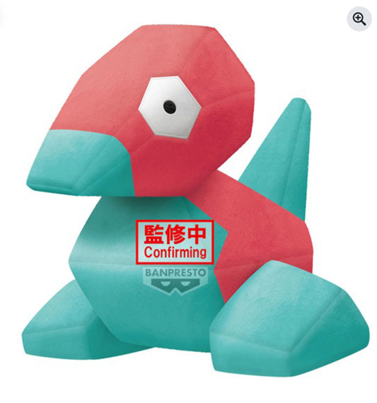 Pokemon - Porygon 44cm Plush