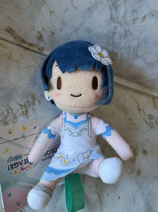 Vocaloid Project Sekai - 11cm Plush Kiritani Haruka