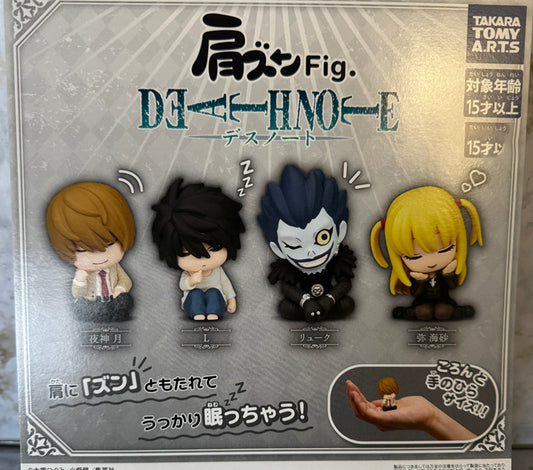 Death Note - Sleepy Capsule Figure SINGLE BLIND BOX CAPSULE