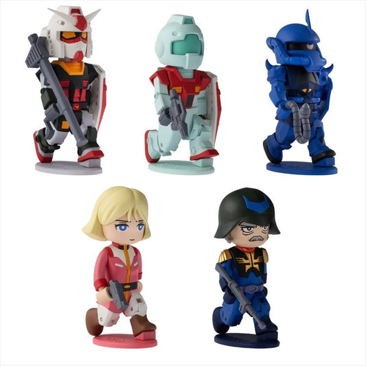 Gundam - Bitlot Gundam 2 SINGLE BLIND BOX