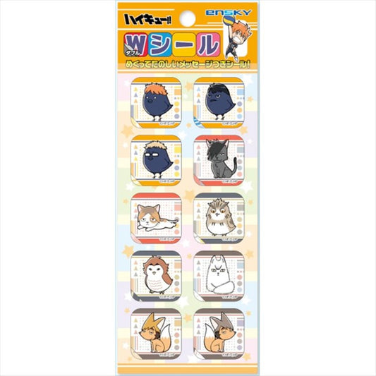 Haikyuu - Double Stickers