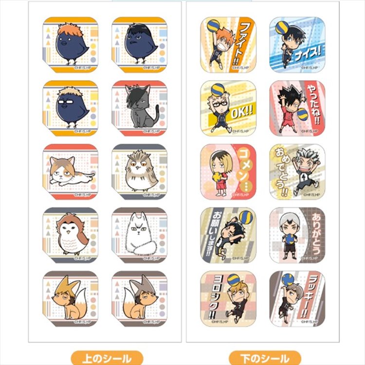 Haikyuu - Double Stickers