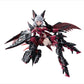 ATK Girl - 1/12 Endless Night Vampire Carmilla