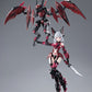ATK Girl - 1/12 Endless Night Vampire Carmilla