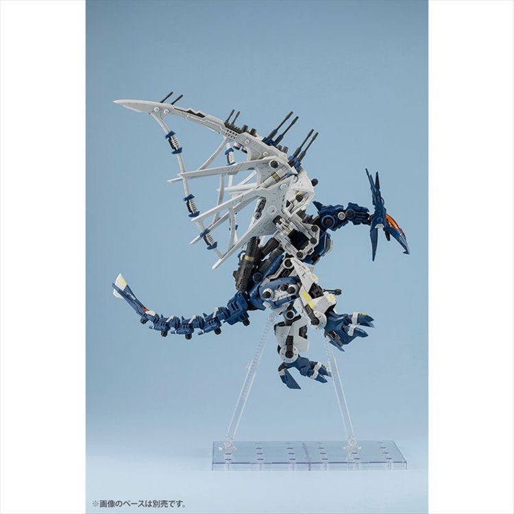 Zoids - 1/72 RZ 046 Salamander