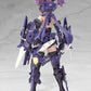 Megami Device - 1/1 Asra Ninja Kaname Shadow Edition Full Package Model Kit