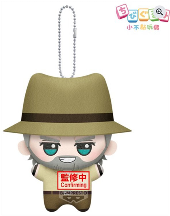 Jojos Bizarre Adventure Part III - Joseph Joestar 11cm Plush