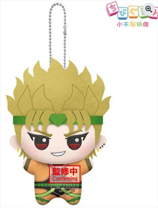 Jojos Bizarre Adventure Part III - Dio 11cm Plush