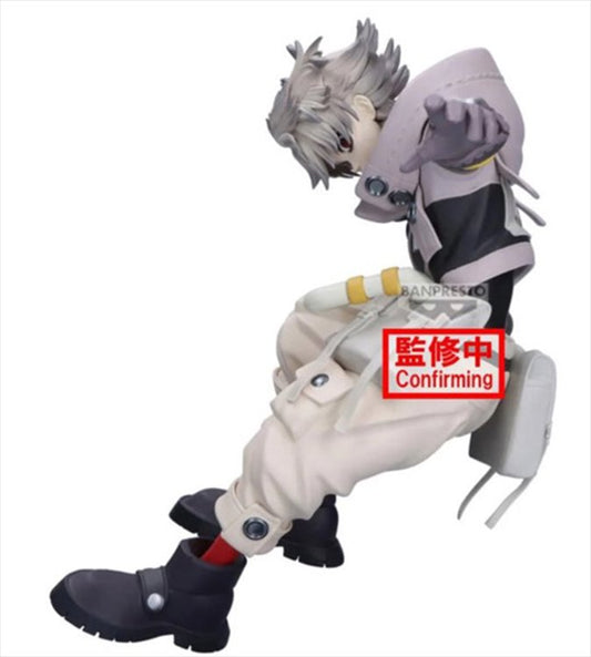 Gachiakuta - Rudo Vibration Stars Prize Figure