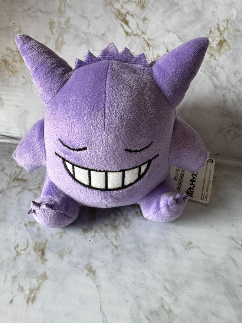 Pokemon - Gengar 12cm Plush Sleepy
