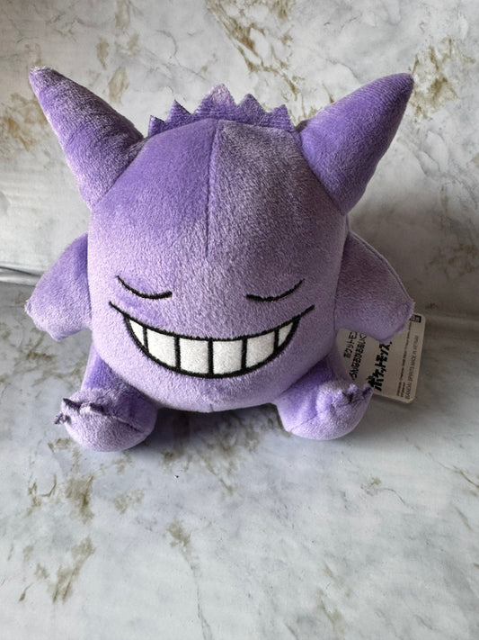 Pokemon - Gengar 12cm Plush Sleepy