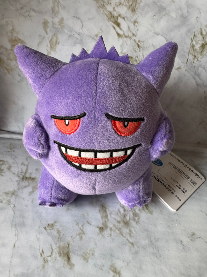 Pokemon - Gengar 12cm Plush Sorry