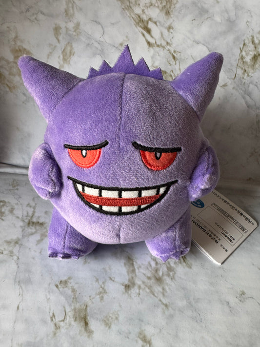 Pokemon - Gengar 12cm Plush Sorry
