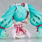 Vocaloid - Hatsune Miku 15th Anniversary Nendoroid Rerelease
