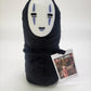 Spirited Away - No Face Beanbag M