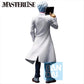 Gintama 3rd Year Class Z Ginpachi Sensei -  Masterlise Ichibansho Ginpachi Sakata