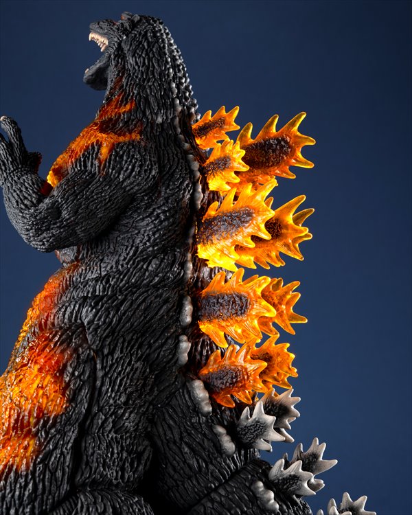 ua monsters godzilla Godzilla