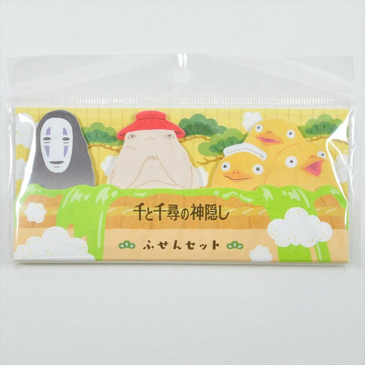 Ghibli - Spirited Away Sticky Notes