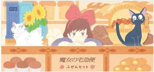 Ghibli - Kikis Delivery Service Sticky Notes