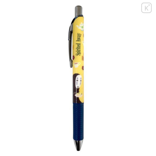 Ghibli - Pen Spirited Away Yellow