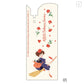 Ghibli - Pen Kikis Delivery Service Working