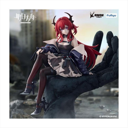 Arknights - Surtr Noodle Stopper Prize Figure