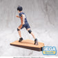 Haikyuu - Tobio Kageyama High Premium Prize Figure