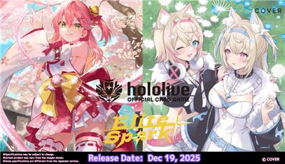 Hololive - Official Card Game English Edition Elite Spark Booster Pack