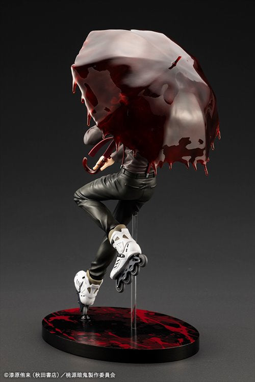 Tougen Anki: Legend of the Cursed Blood - 1/8 Naito Mudano DX Edition ARTFX J Figure